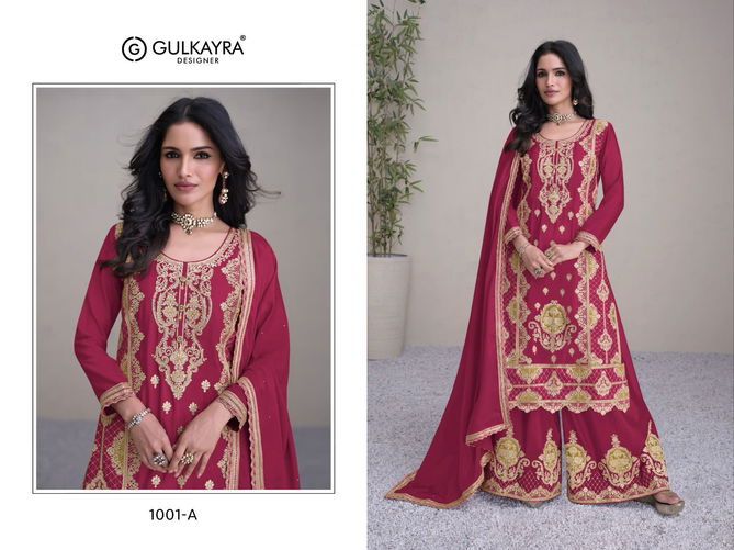 Hirwa By Gulkayra Chinon Wedding Salwar Suits Wholesale Market In Surat With Price
